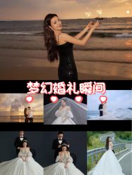 -巴黎春天·菀纱仙庭婚纱美学