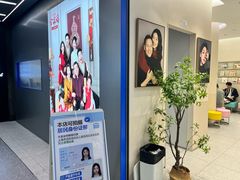 -天真蓝照相馆(五角场百联又一城店)