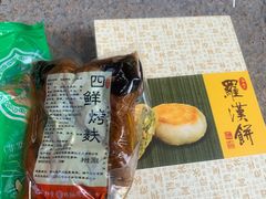 -龙华寺