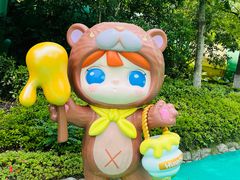 -苏州乐园森林水世界