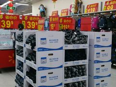 -沃尔玛购物广场(南城印象汇店)