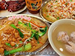 -圆宝台湾小吃(迎津街店)