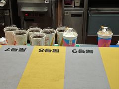 -麦当劳(中山八路店)