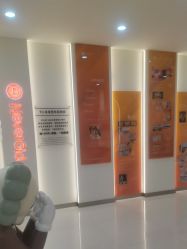 -彼家美创·量肤定制修护管理