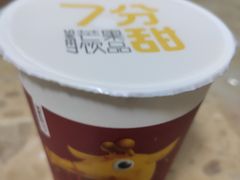 -7分甜(栖霞万谷慧店)