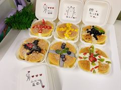 -威利旺卡烘焙西点蛋糕培训(朝阳校区)