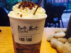 -茶颜悦色(岳麓山顶店)