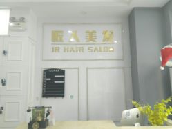 点击看大图 -DL HAIR SALON