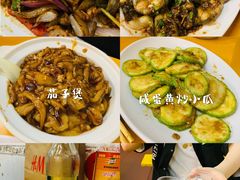 -甜甜屋(解放中路店)