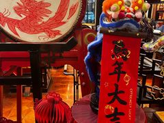 -上海和平饭店龙凤厅 Dragon Phoenix