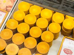 -陕拾叁-西安糕点(北院门创始店)