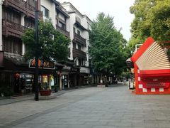 -李百蟹·江南蟹黄面·河景餐厅(夫子庙总店)