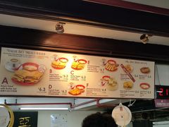 -亚坤(远东广场店)