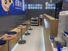 -煲珠公·老红糖珍珠奶茶(金沙洲梦乐城店)
