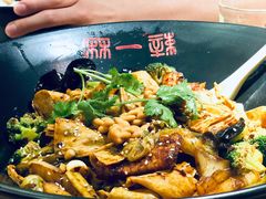 -一麻一辣麻辣香锅(方庄店)