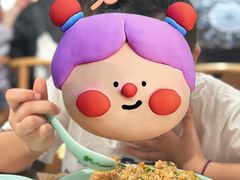 -缸鸭狗(天一广场店)