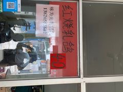 -味为先光明乳鸽(光明总店)