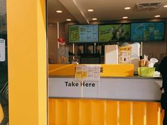 -7分甜(观前碧凤坊店)