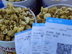 -万达影城(开福万达广场IMAX店)