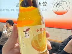 -船歌·鱼水饺青岛菜(国贸商城店)