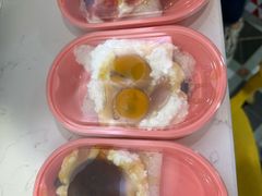-和田爱乐塔西娜刨冰粽子