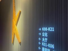 -纯K(打浦桥店)