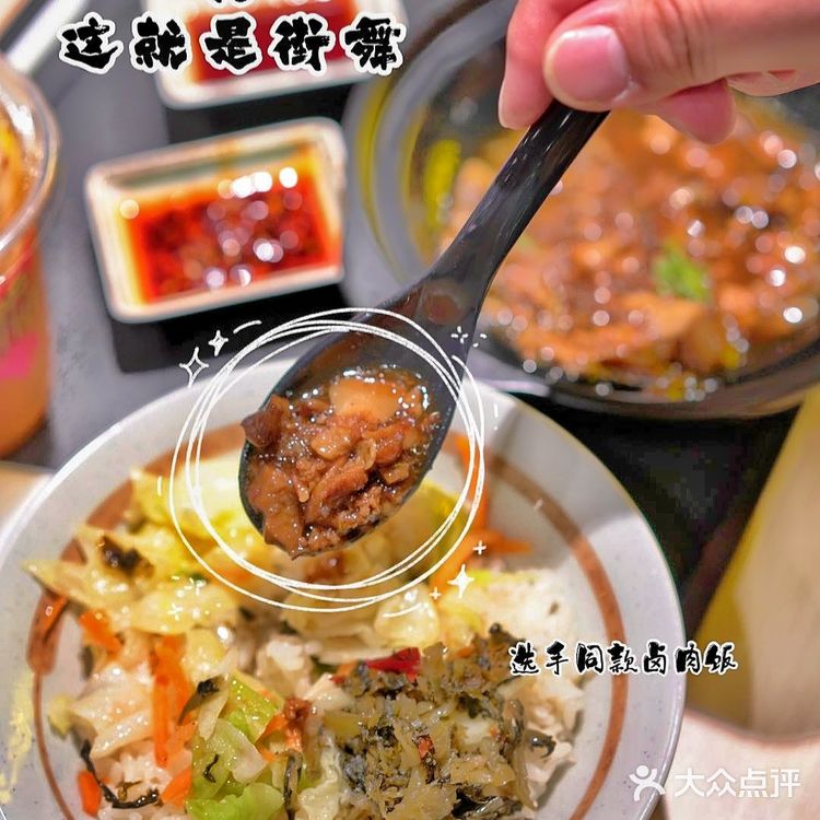 永和大王 X 这就是街舞 限定正版毛巾套餐 冲鸭❗️