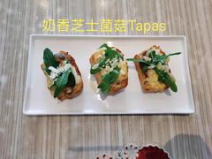 -必胜客(证大大拇指店)
