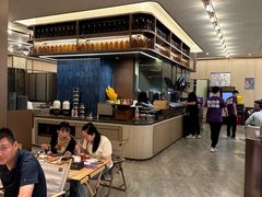 -苏小牛·牛肉串(国贸店)