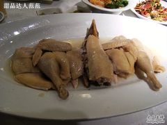 水晶鸡-和记小菜(东方店)