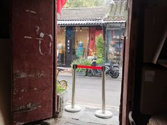 门面-METAL HANDS(五道营店)