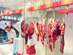 -辣可可·小炒黄牛肉(望京凯德MALL店)