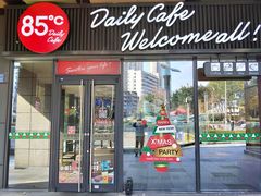 门面-85度C(重庆大坪英利店)