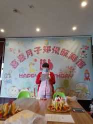 -千禧果月子会所(郑州东站店)