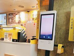 -麦当劳(西单明珠店)