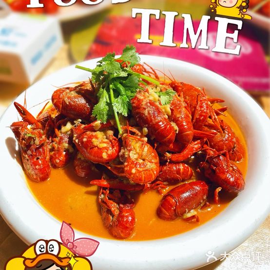 晓江南(状元美食广场店)