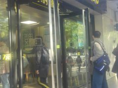 门面-魏家凉皮(协和店)