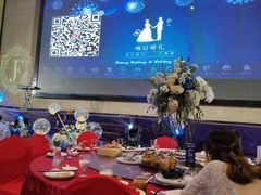 -昆山皇冠国际会展酒店