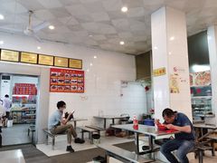 -易记皮肚面(明瓦廊店)