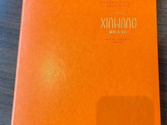 -新旺茶餐厅(鑫耀·光环live店)