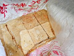 拿破仑-宫廷糕点铺