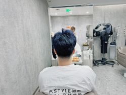 -P.STYLE 派斯造型