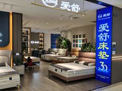 -红星美凯龙(浦江店)
