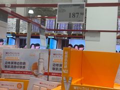 -山姆会员商店(西溪店)