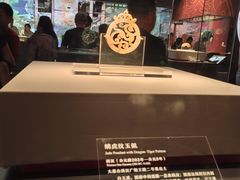 -北京大葆台遗址博物馆