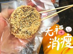 -老金家蛋菜夹馍(西安总店)