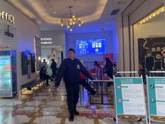 -星轶影院(南京茂业天地店)