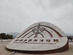 -秦始皇帝陵博物院(兵马俑)