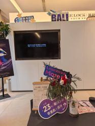 -AGE LOCK 锁龄美肌