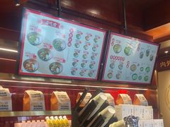 -德天顺盖码饭(人民西路店)